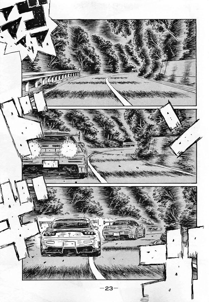 Initial D - Vol.44 Chapter 633