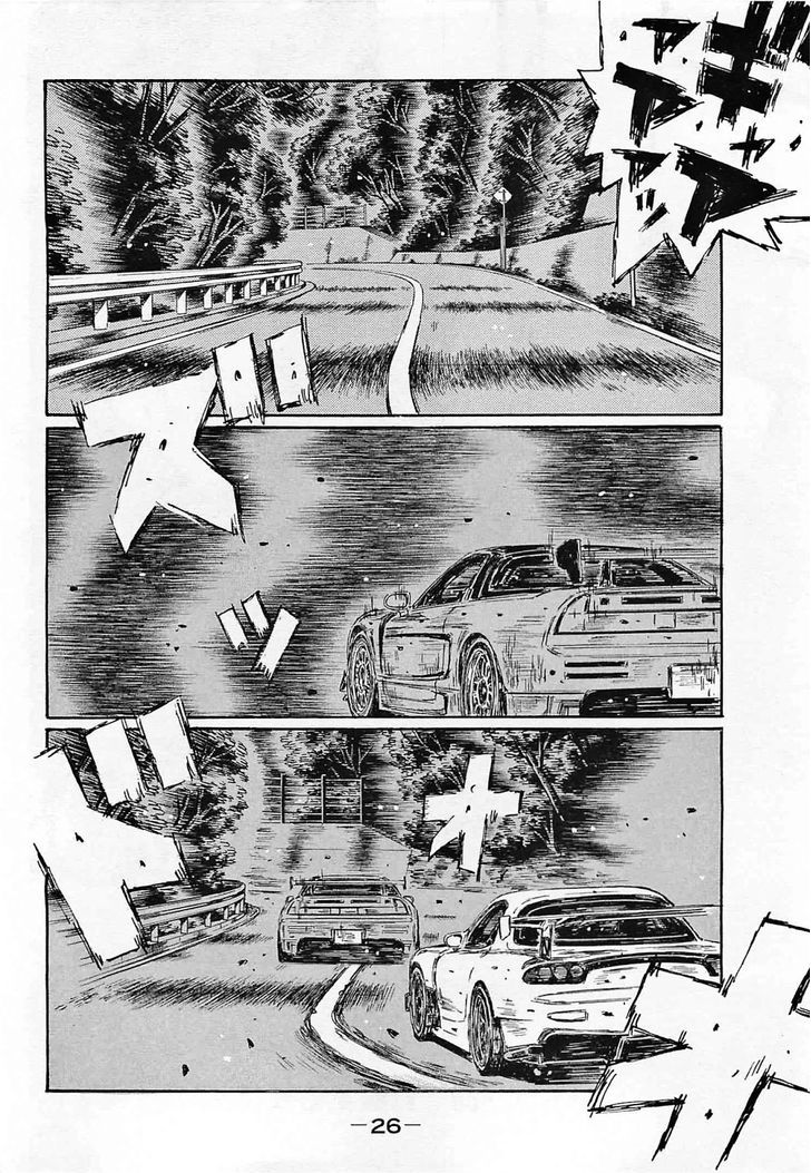 Initial D - Vol.44 Chapter 633