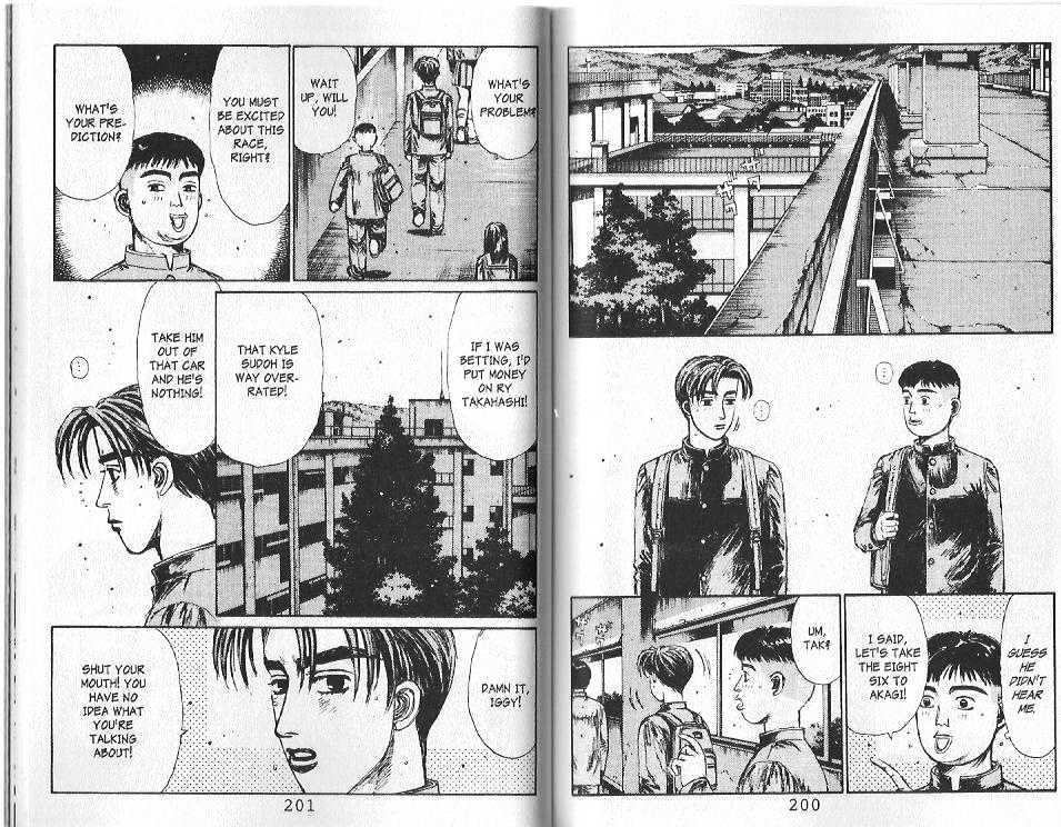 Initial D - Vol.10 Chapter 109 : The Solemn Vow Of K.t. Takahashi