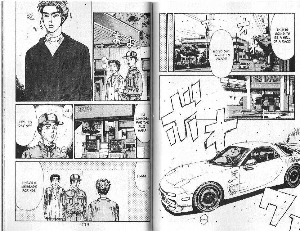 Initial D - Vol.10 Chapter 109 : The Solemn Vow Of K.t. Takahashi