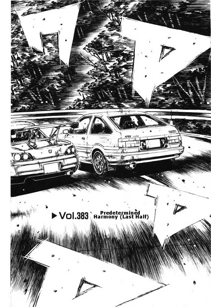 Initial D - Vol.29 Chapter 383 : Predetermined Harmony (Last Half)