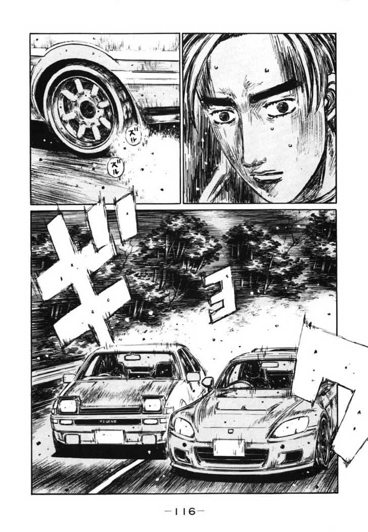 Initial D - Vol.29 Chapter 383 : Predetermined Harmony (Last Half)