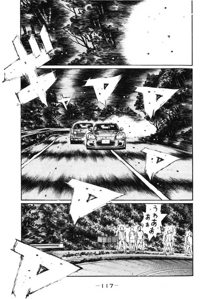 Initial D - Vol.29 Chapter 383 : Predetermined Harmony (Last Half)