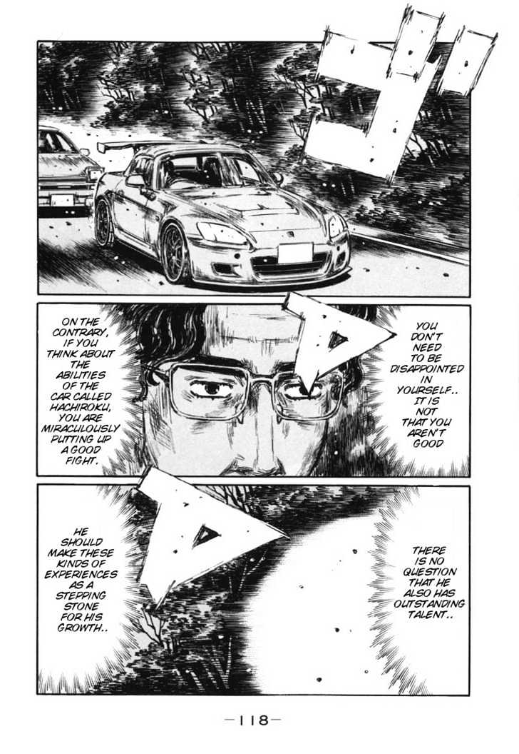 Initial D - Vol.29 Chapter 383 : Predetermined Harmony (Last Half)