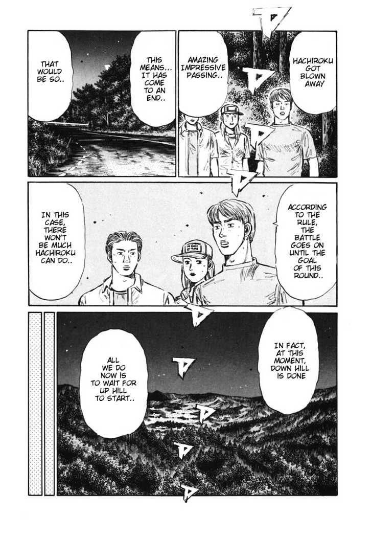 Initial D - Vol.29 Chapter 383 : Predetermined Harmony (Last Half)