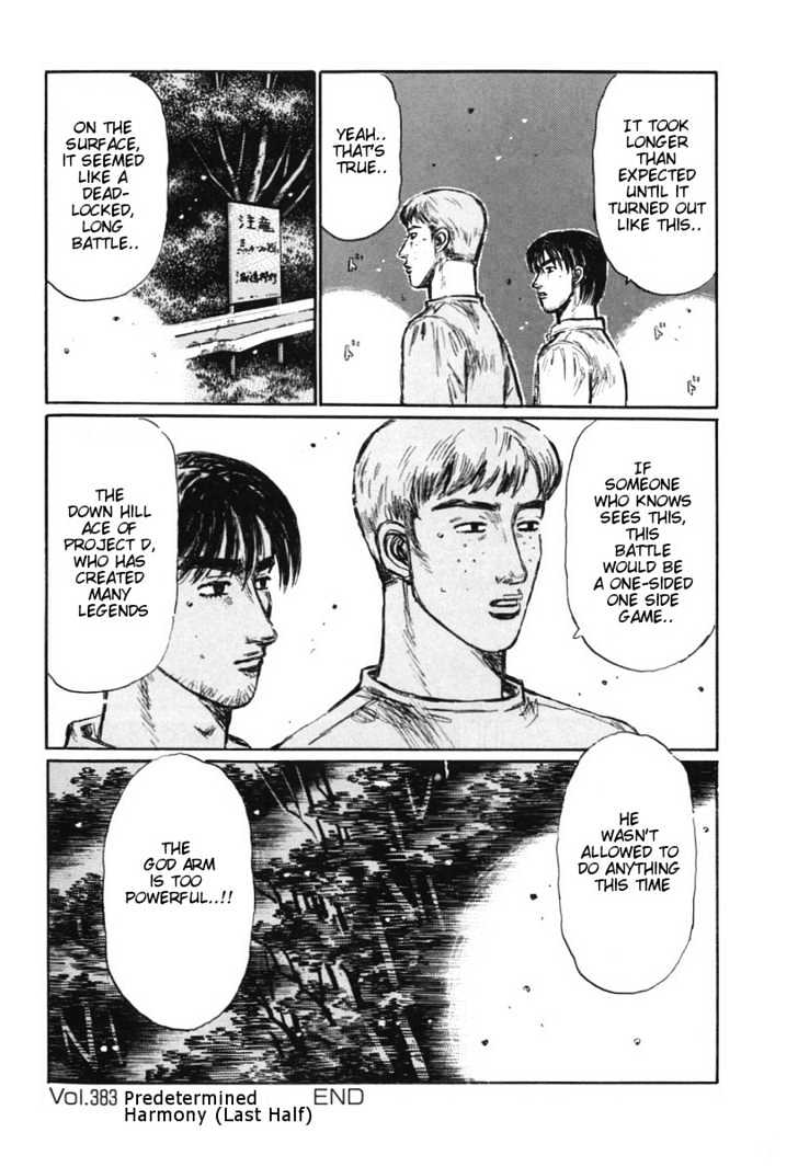 Initial D - Vol.29 Chapter 383 : Predetermined Harmony (Last Half)