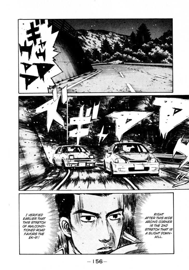 Initial D - Vol.21 Chapter 254 : Approaching The End