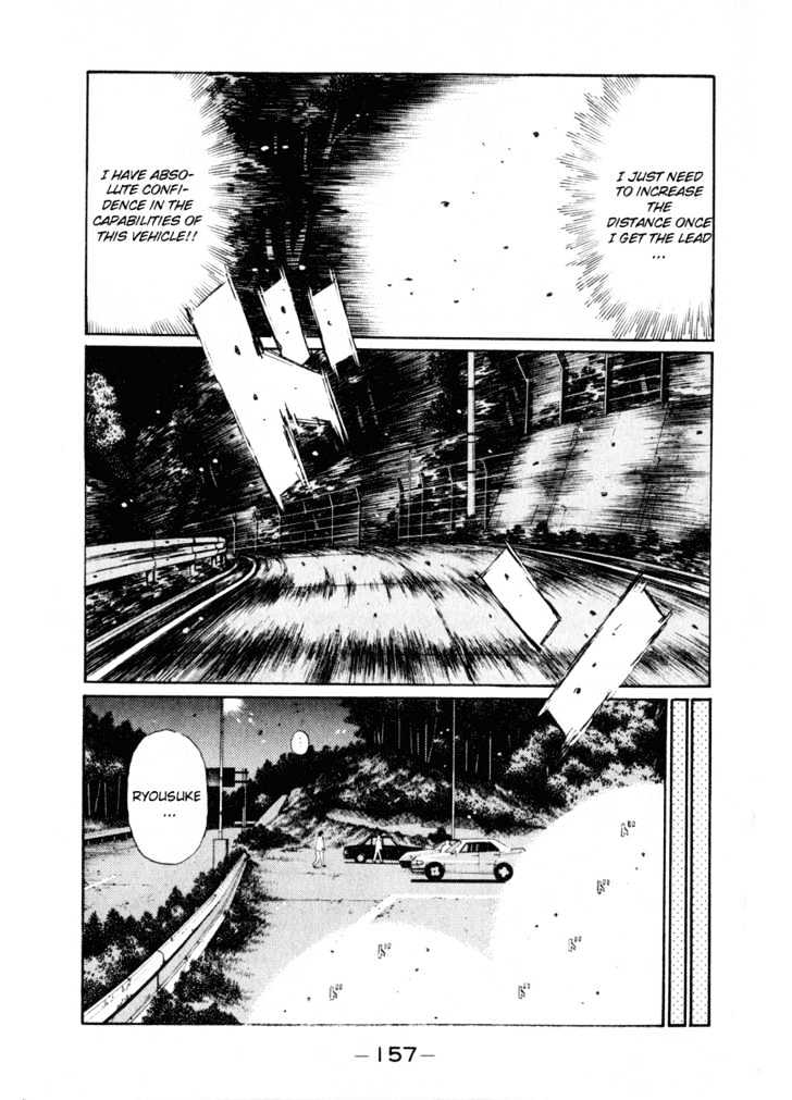 Initial D - Vol.21 Chapter 254 : Approaching The End