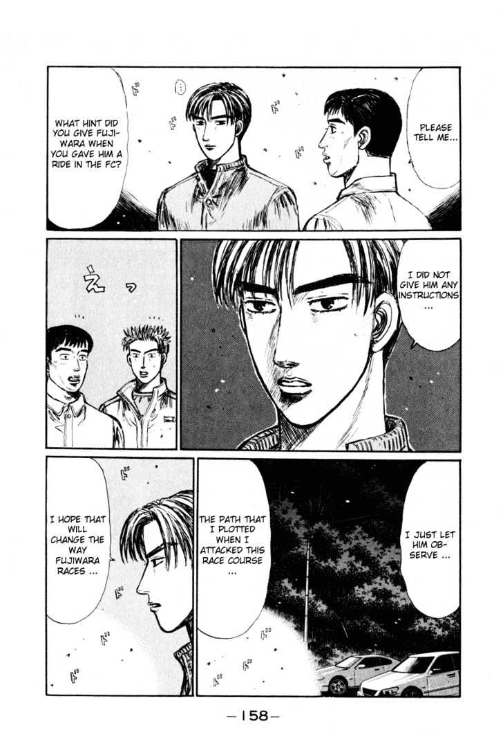 Initial D - Vol.21 Chapter 254 : Approaching The End