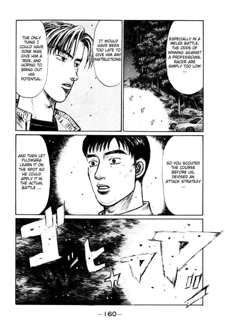 Initial D - Vol.21 Chapter 254 : Approaching The End