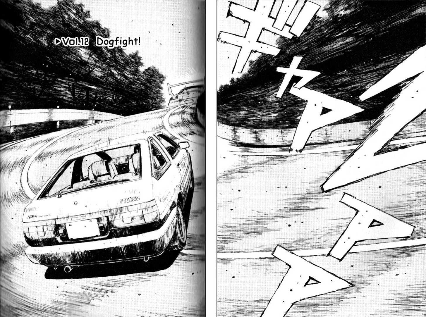 Initial D - Vol.2 Chapter 12 : Dogfight!