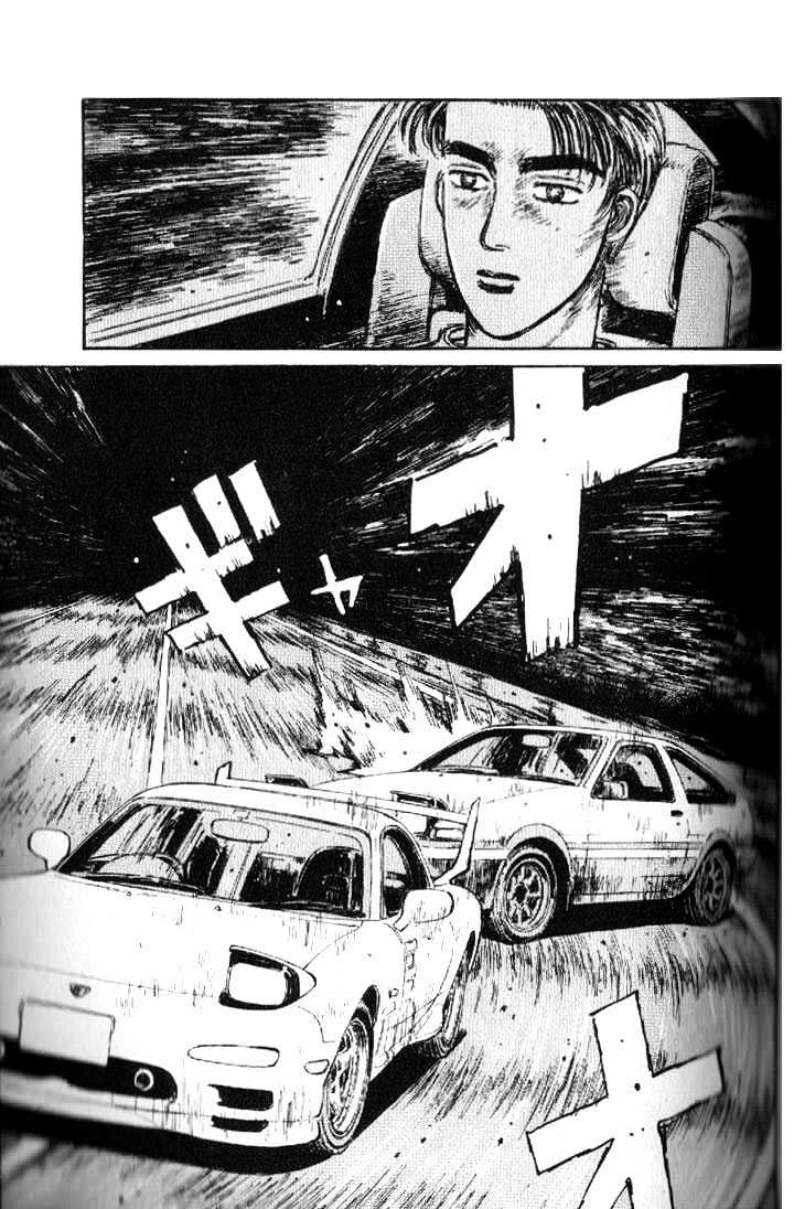 Initial D - Vol.2 Chapter 12 : Dogfight!