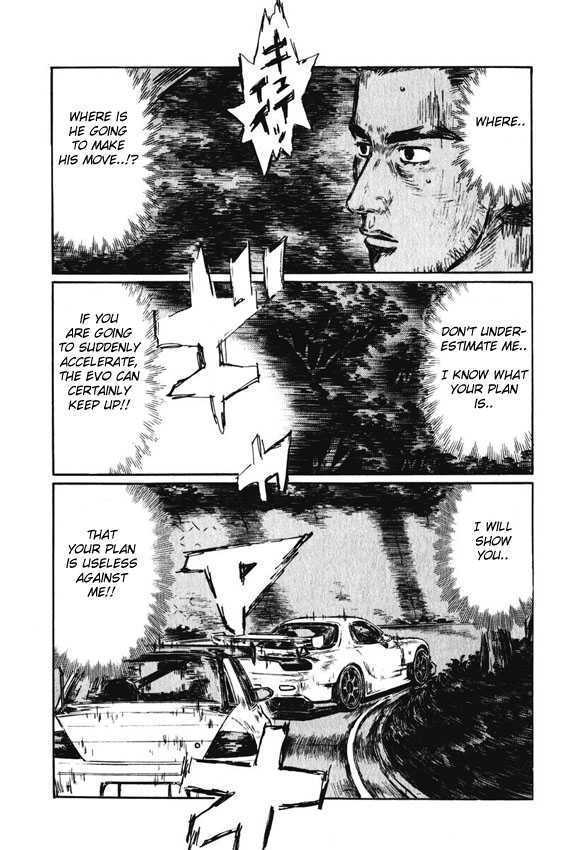 Initial D - Vol.34 Chapter 458 : Keisuke Becomes Silent