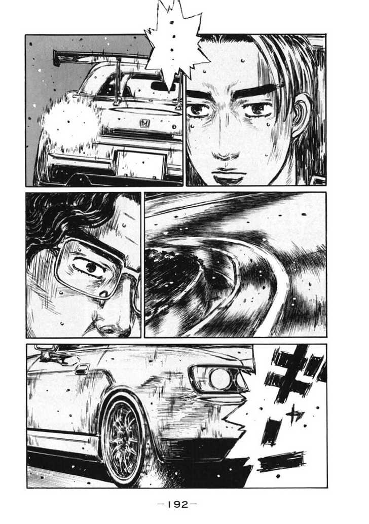 Initial D - Vol.29 Chapter 389 : Endless Battle (Last Half)