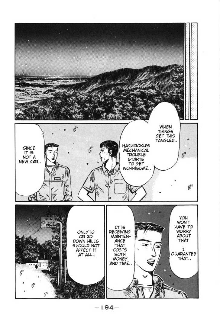 Initial D - Vol.29 Chapter 389 : Endless Battle (Last Half)