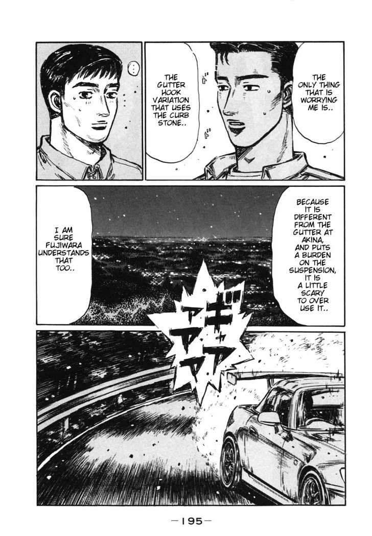 Initial D - Vol.29 Chapter 389 : Endless Battle (Last Half)