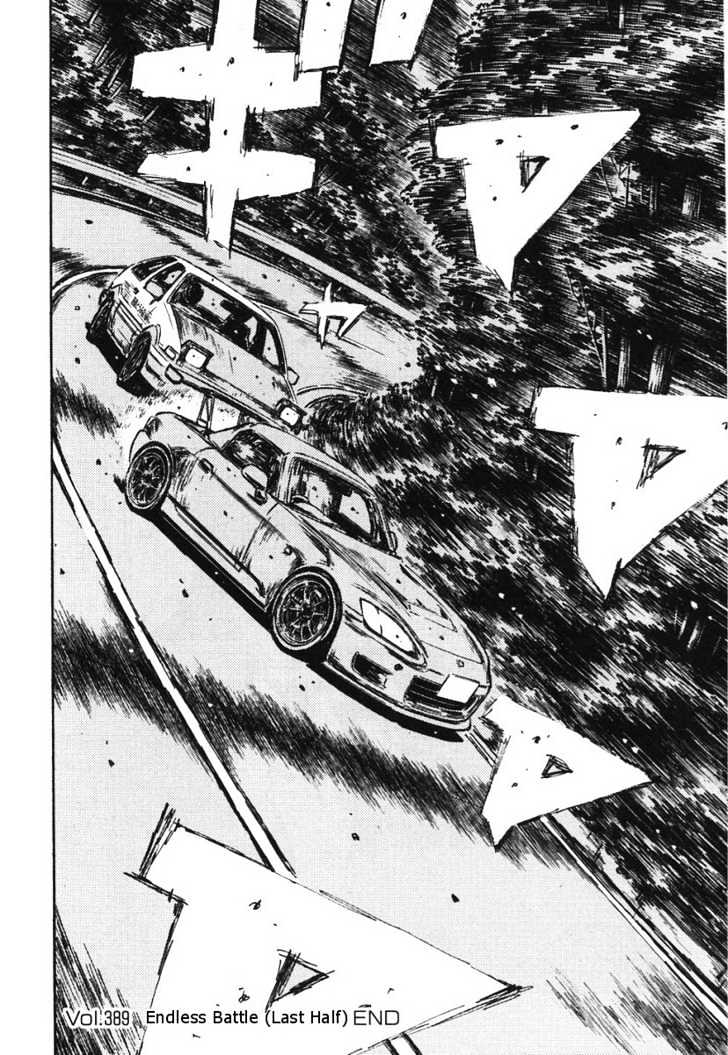 Initial D - Vol.29 Chapter 389 : Endless Battle (Last Half)