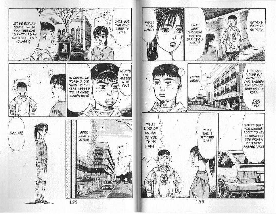 Initial D - Vol.11 Chapter 120 : Is It Spring...or Still Autumn?