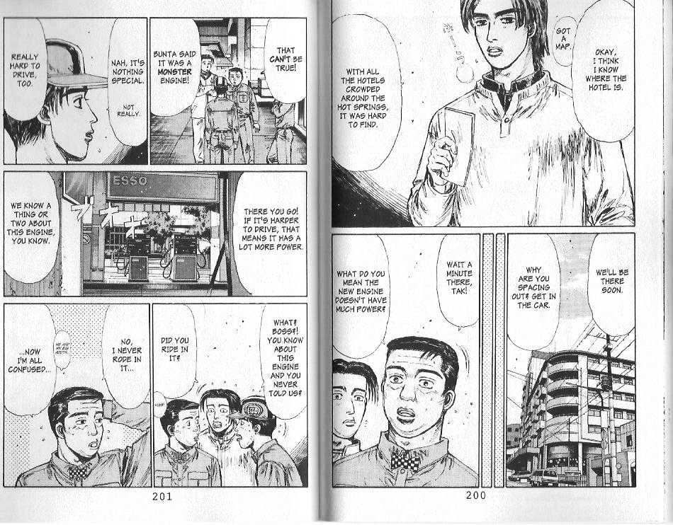 Initial D - Vol.11 Chapter 120 : Is It Spring...or Still Autumn?