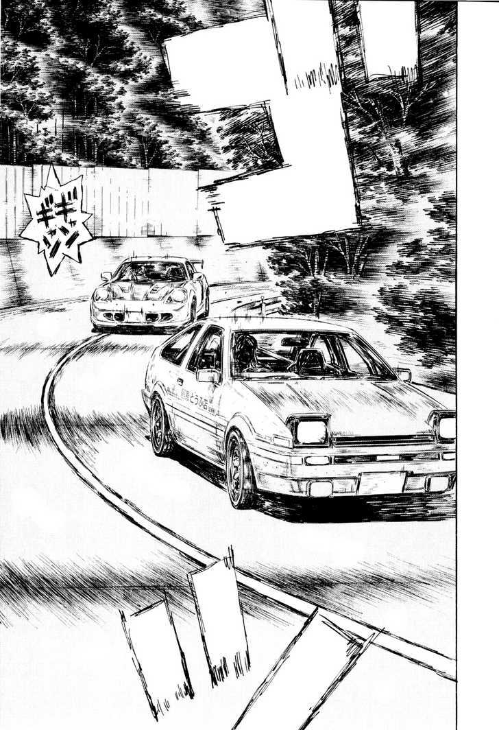 Initial D - Vol.37 Chapter 504 : The First Stage Rocket