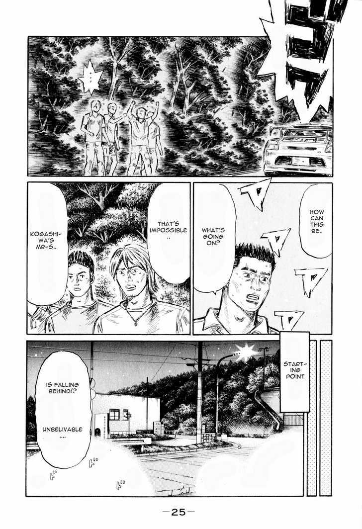 Initial D - Vol.37 Chapter 504 : The First Stage Rocket