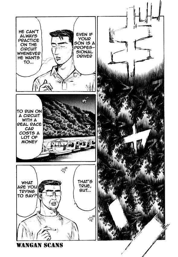 Initial D - Vol.36 Chapter 502 : Craftsman Of The Mountain Pass