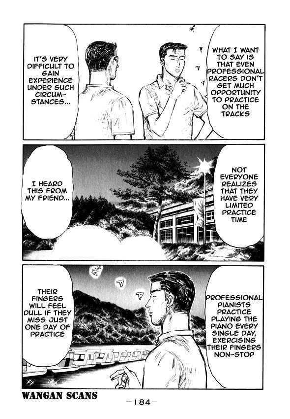 Initial D - Vol.36 Chapter 502 : Craftsman Of The Mountain Pass