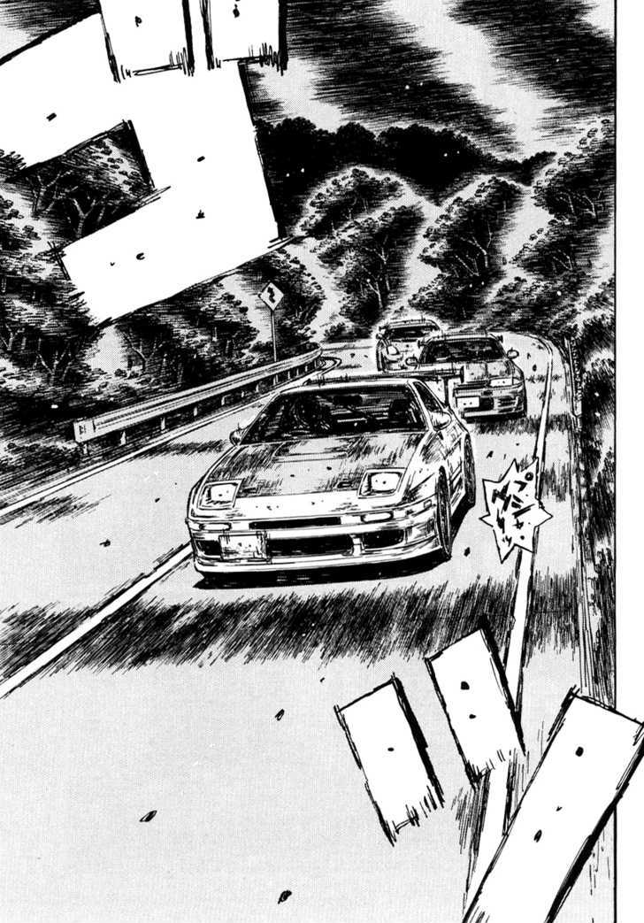 Initial D - Vol.41 Chapter 585 : Unexpected Participation (Part 2)