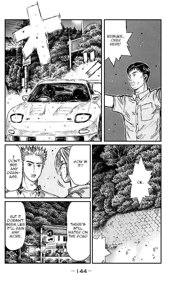 Initial D - Vol.39 Chapter 554 : Zero Vs. Keisuke (Last Half)