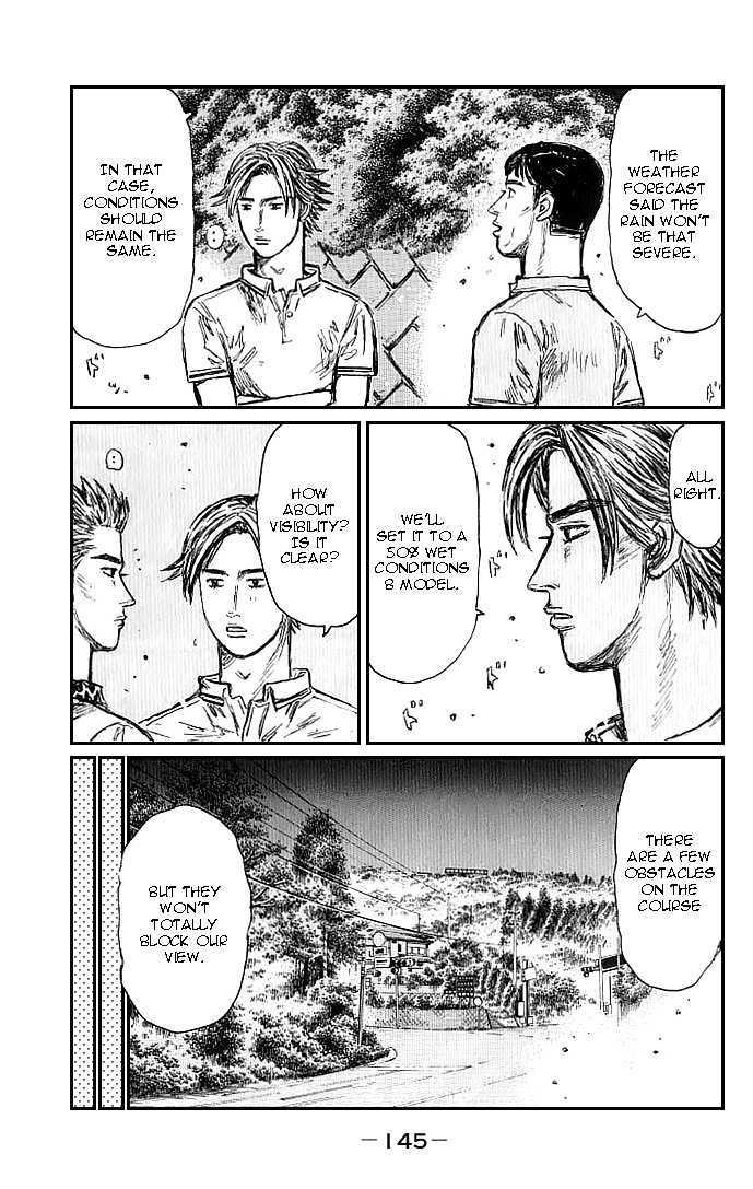 Initial D - Vol.39 Chapter 554 : Zero Vs. Keisuke (Last Half)