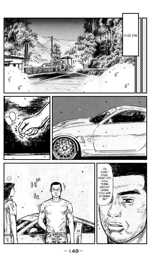 Initial D - Vol.39 Chapter 554 : Zero Vs. Keisuke (Last Half)