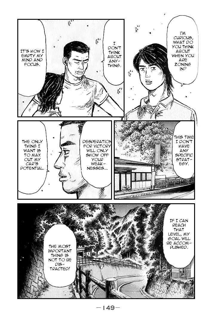 Initial D - Vol.39 Chapter 554 : Zero Vs. Keisuke (Last Half)