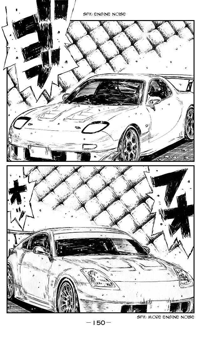 Initial D - Vol.39 Chapter 554 : Zero Vs. Keisuke (Last Half)