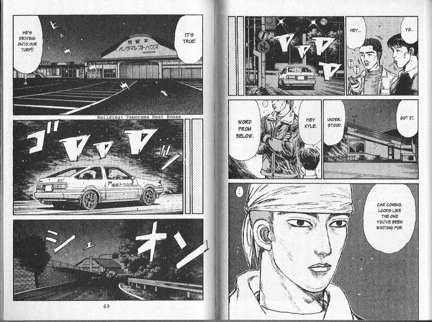 Initial D - Vol.14 Chapter 149 : A Battle Never Fought