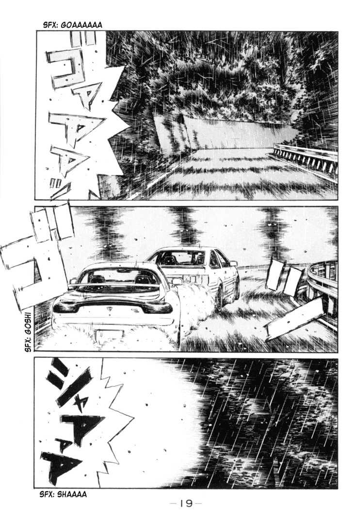 Initial D - Vol.25 Chapter 307 : Wataru S Improvement