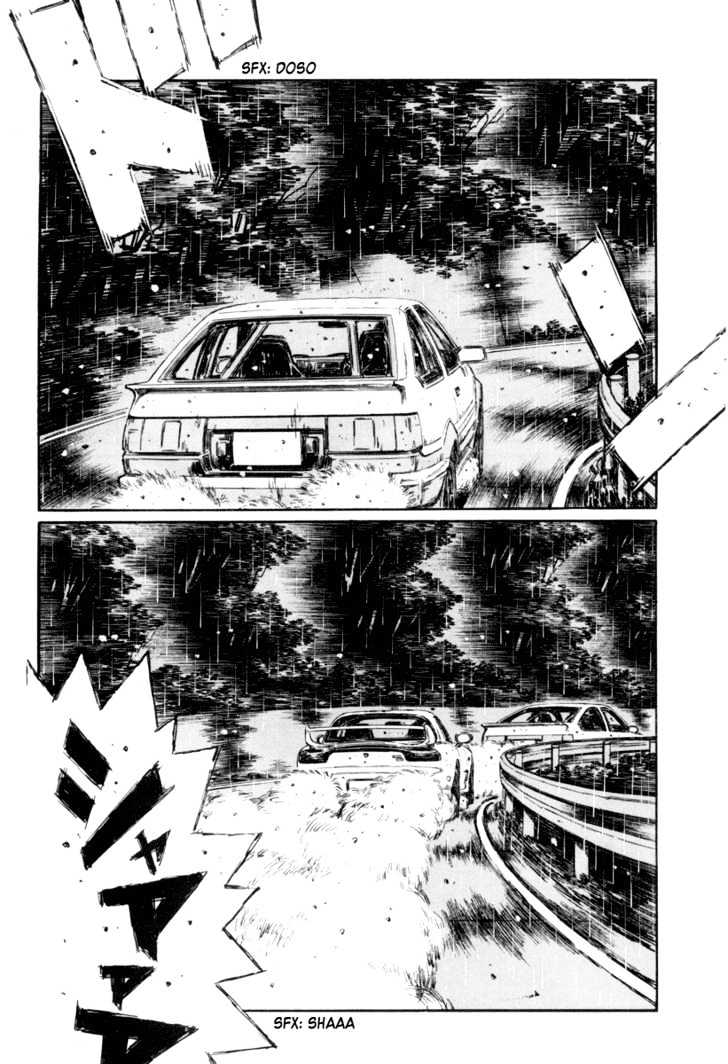 Initial D - Vol.25 Chapter 307 : Wataru S Improvement