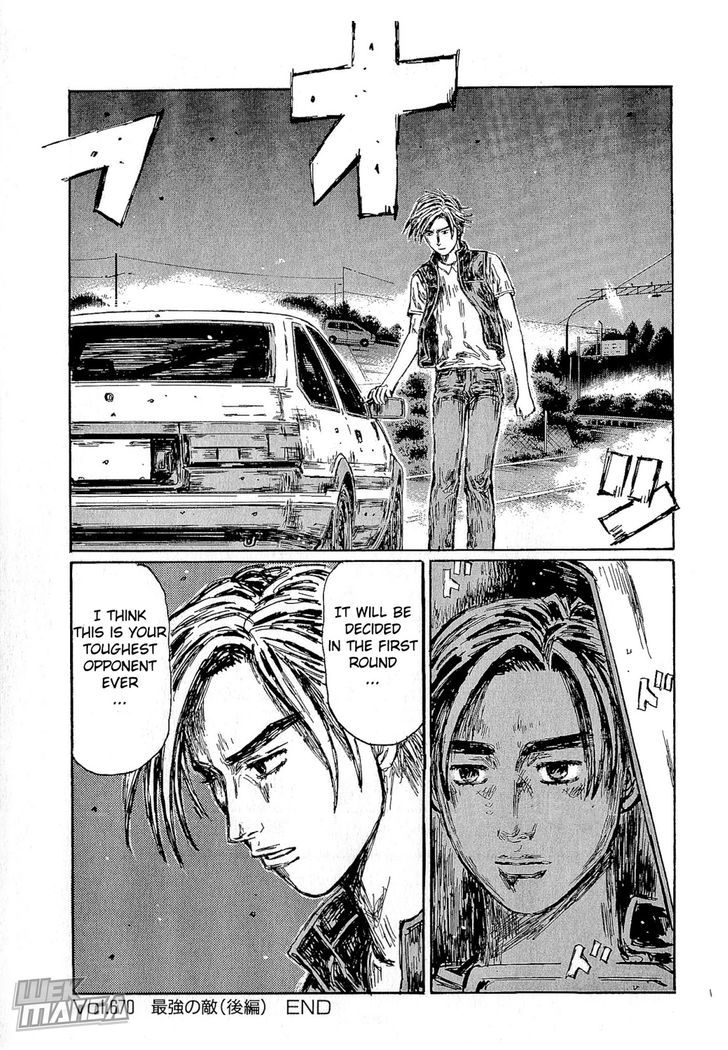 Initial D - Vol.46 Chapter 670