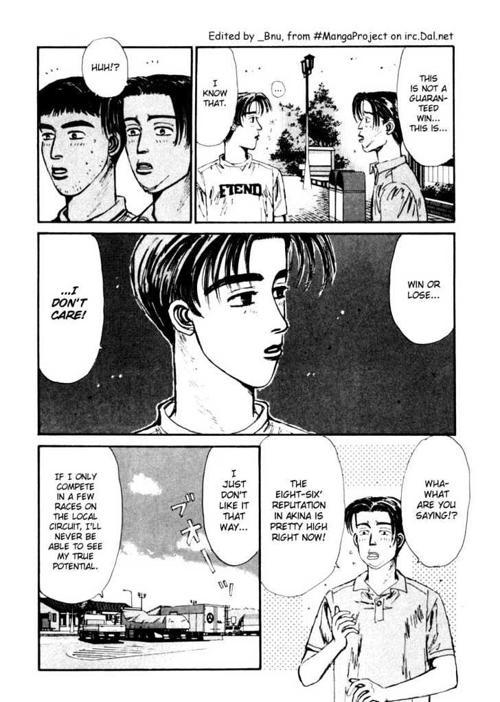 Initial D - Vol.6 Chapter 57 : Buntai S Predictions.  Takumi Will Not Lose!