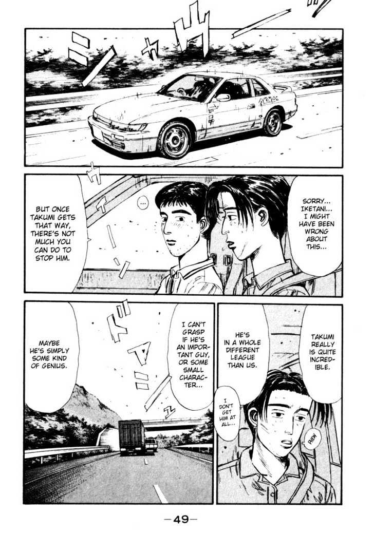 Initial D - Vol.6 Chapter 57 : Buntai S Predictions.  Takumi Will Not Lose!