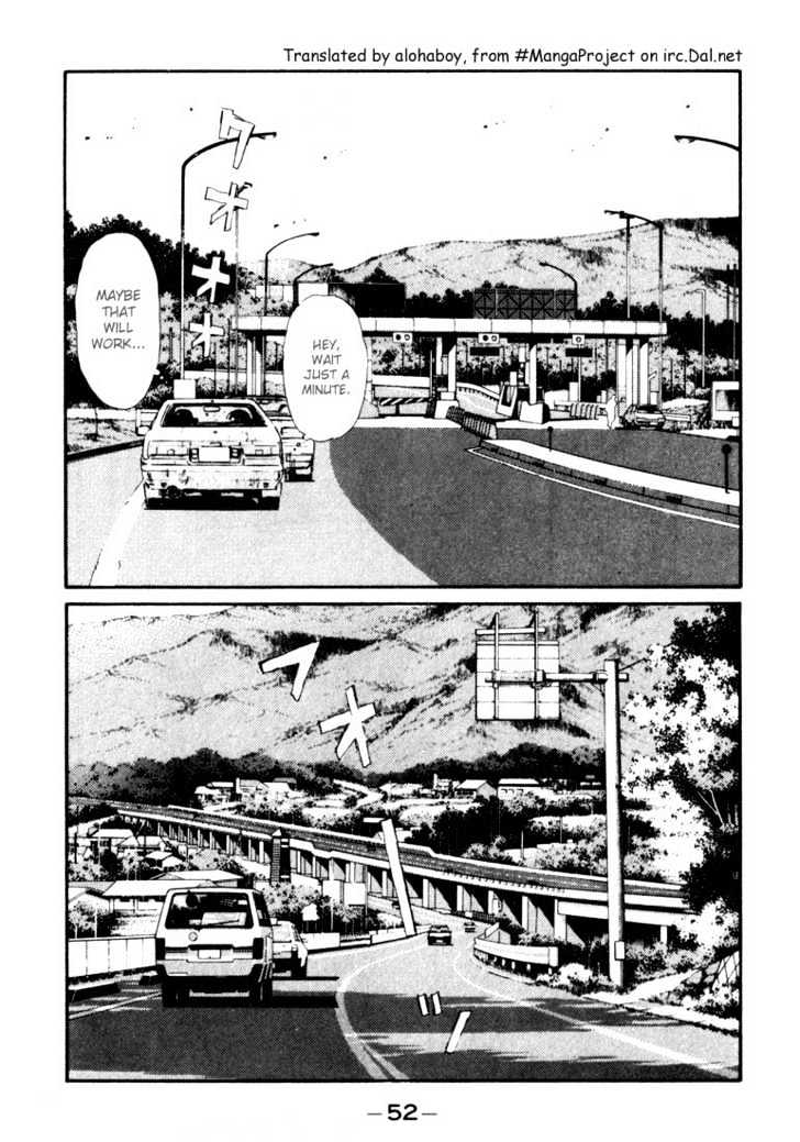 Initial D - Vol.6 Chapter 57 : Buntai S Predictions.  Takumi Will Not Lose!