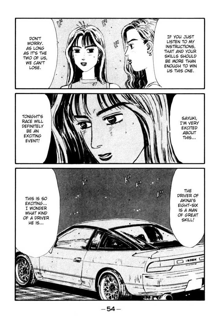 Initial D - Vol.6 Chapter 57 : Buntai S Predictions.  Takumi Will Not Lose!