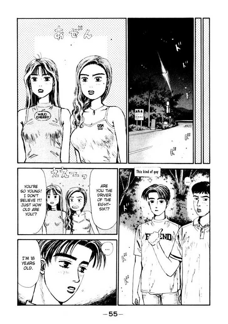 Initial D - Vol.6 Chapter 57 : Buntai S Predictions.  Takumi Will Not Lose!