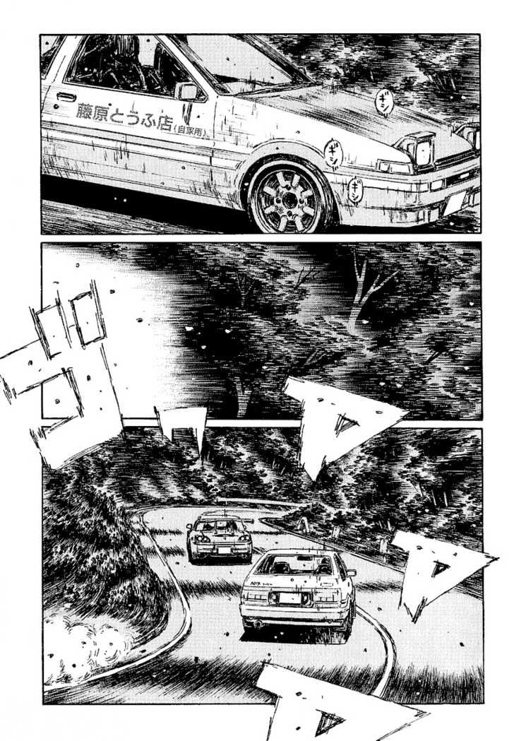 Initial D - Vol.30 Chapter 393 : Critical Point (Last Half)