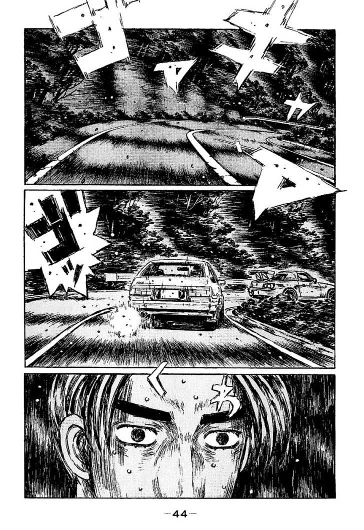 Initial D - Vol.30 Chapter 393 : Critical Point (Last Half)