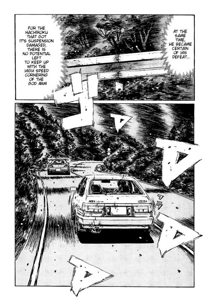 Initial D - Vol.30 Chapter 393 : Critical Point (Last Half)