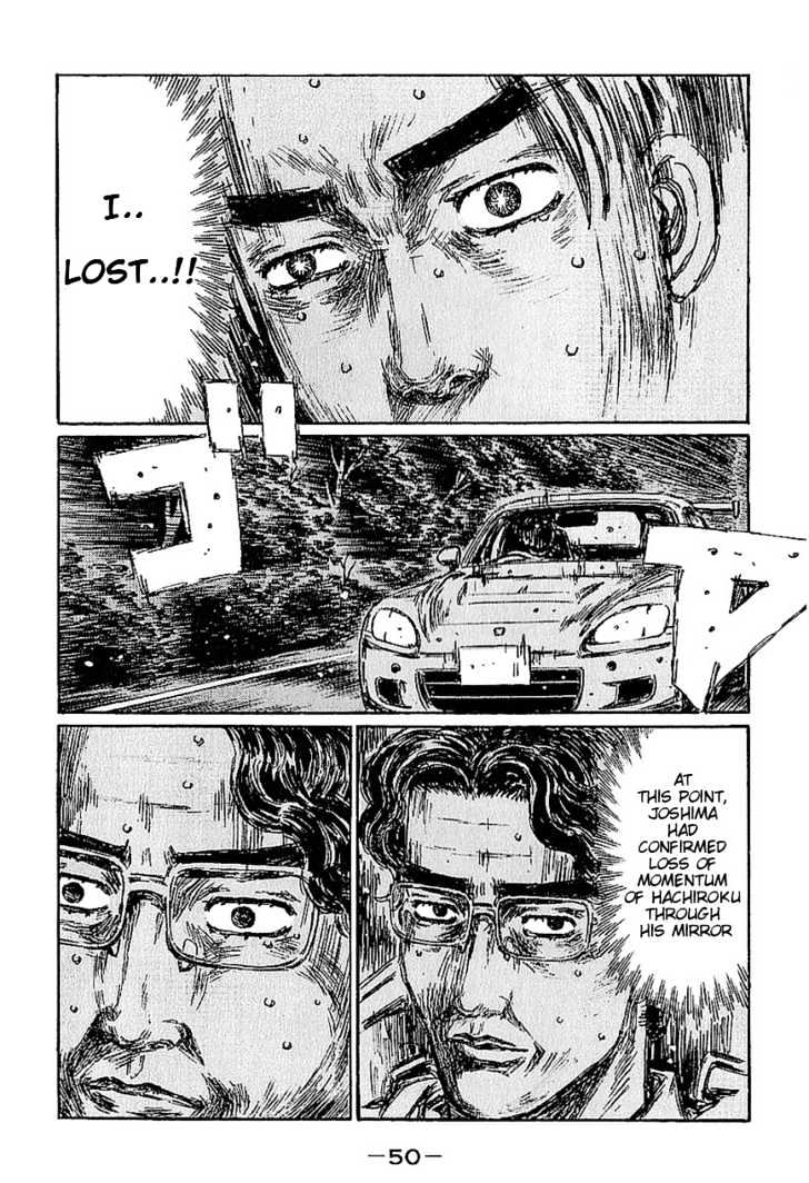 Initial D - Vol.30 Chapter 393 : Critical Point (Last Half)