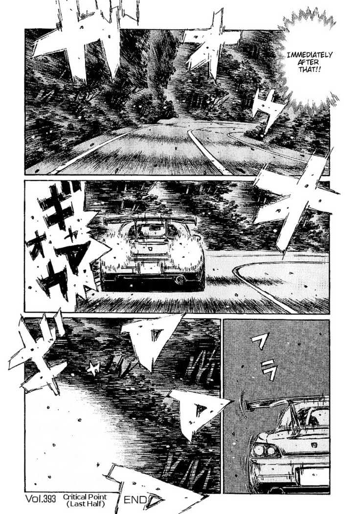 Initial D - Vol.30 Chapter 393 : Critical Point (Last Half)