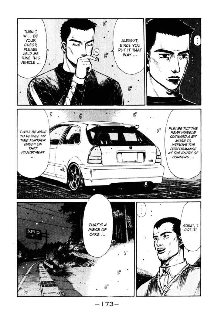 Initial D - Vol.20 Chapter 239 : Who Will Answer The Challenge!?