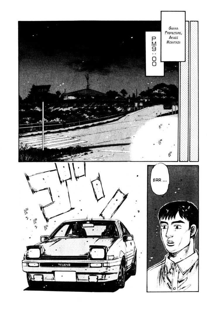 Initial D - Vol.20 Chapter 239 : Who Will Answer The Challenge!?