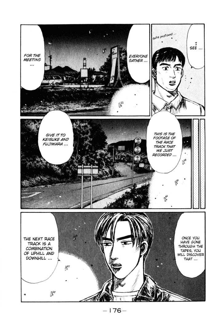 Initial D - Vol.20 Chapter 239 : Who Will Answer The Challenge!?